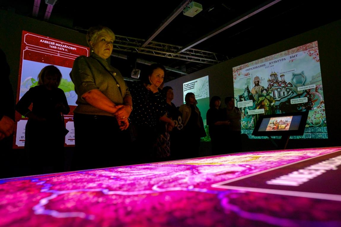 Экспозиция в Донецке 