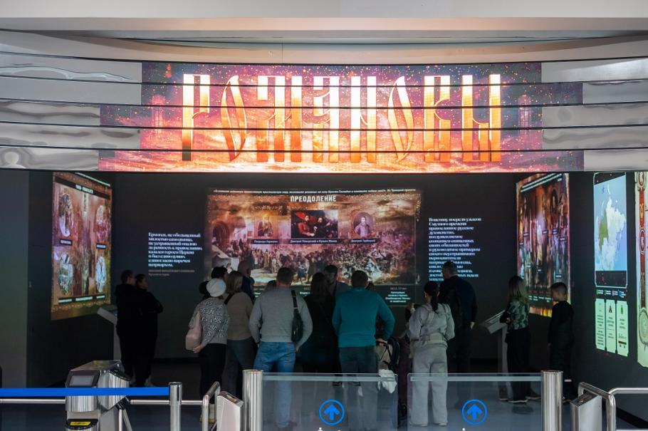 Федеральный проект 