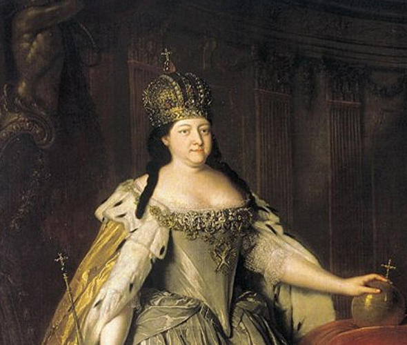 Анна Иоанновна