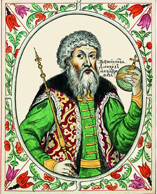 Дмитрий I Александрович Переяславский