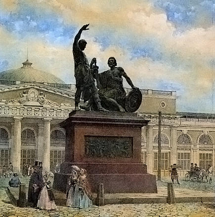 Дмитрий Тимофеевич Трубецкой и Дмитрий Михайлович Пожарский, правители «Совета вся Земли» с октября 1612 по февраль 1613 года