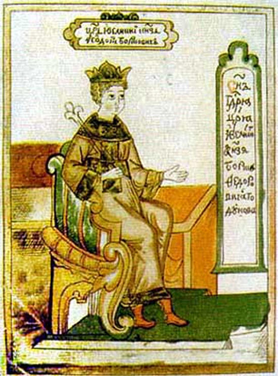 Фёдор II Борисович Годунов, царь Московский и всея Руси с апреля по июнь 1605 года