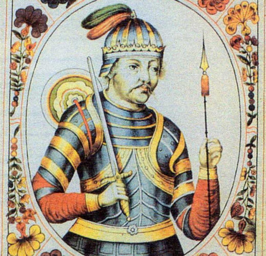 Игорь Рюрикович (Старый)