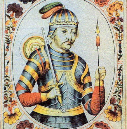 Игорь Рюрикович (Старый)