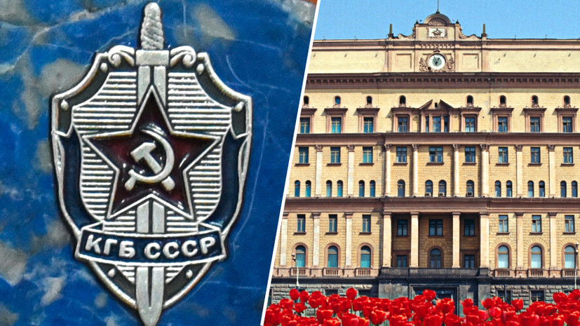 КГБ СССР: история создания, задачи и операции