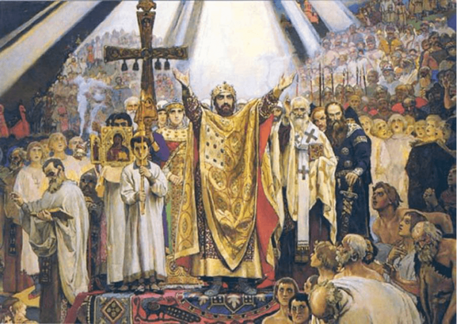 Крещение Руси