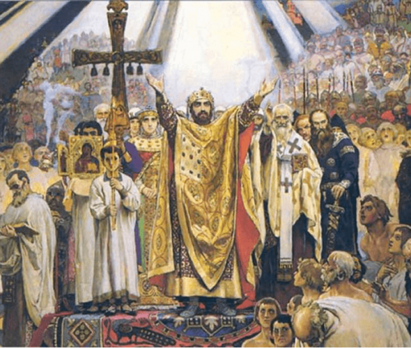 Крещение Руси