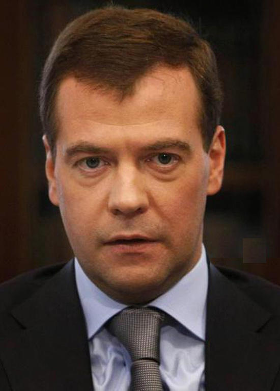 Дмитрий Анатольевич Медведев