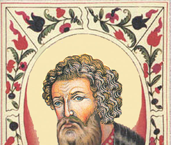 Михаил (Михалко) I Юрьевич (Любомудрый)