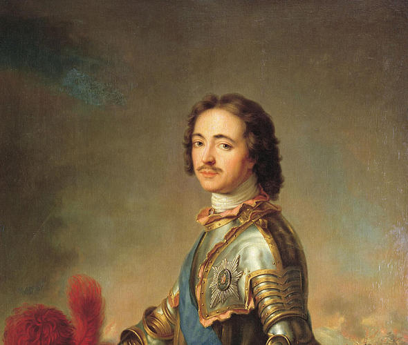 Пётр I Алексеевич (Великий)