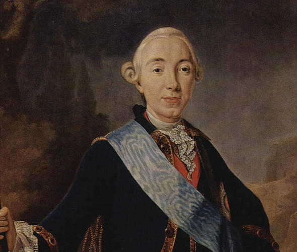 Пётр III Фёдорович