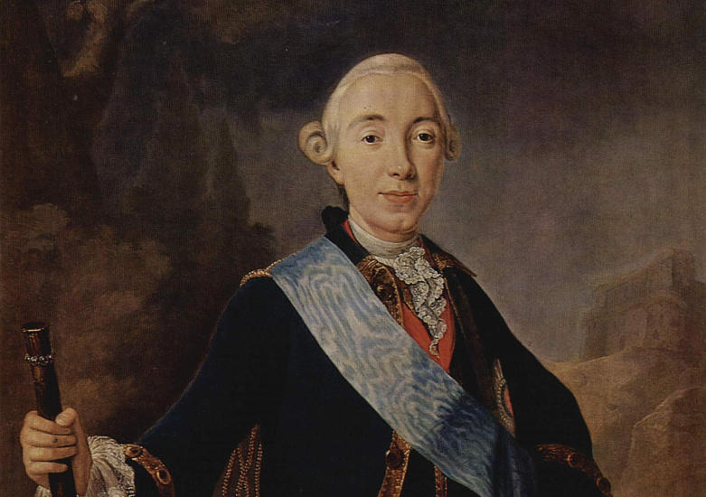 Пётр III Фёдорович