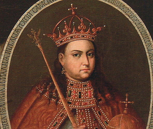 Софья Алексеевна Романова