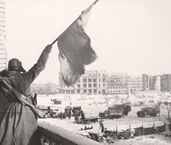 Сталинградская битва