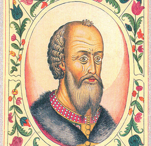 Василий I Дмитриевич, великий князь Московский и Владимирский с 1389 по 1425 год