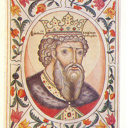 Владимир I Святославич (Красное Солнышко), великий князь Киевский с 980 по 1015 год