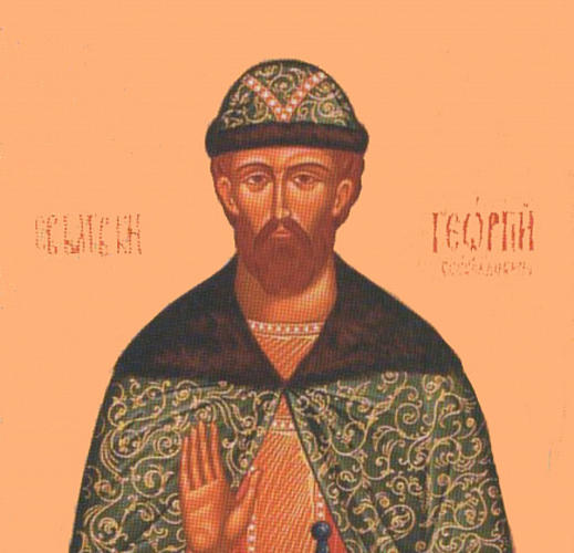 Юрий (Георгий) II Всеволодович, великий князь Владимирский