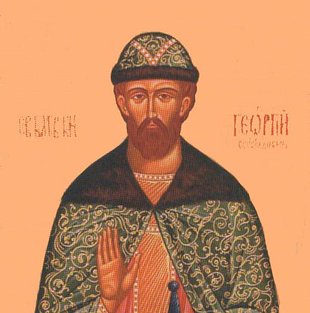 Юрий (Георгий) II Всеволодович, великий князь Владимирский