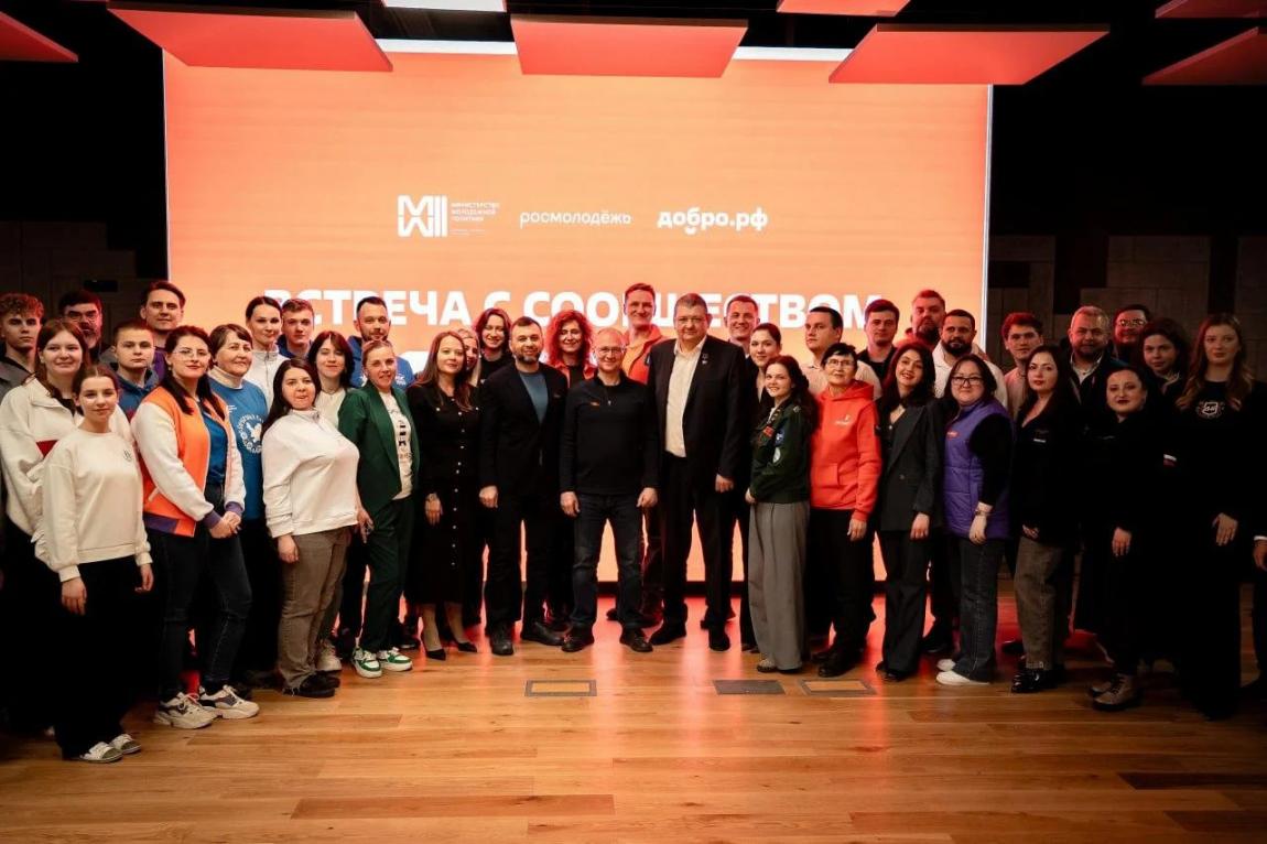 Впервые в Донецке дан старт новому сезону Международной премии  «Мы вместе»