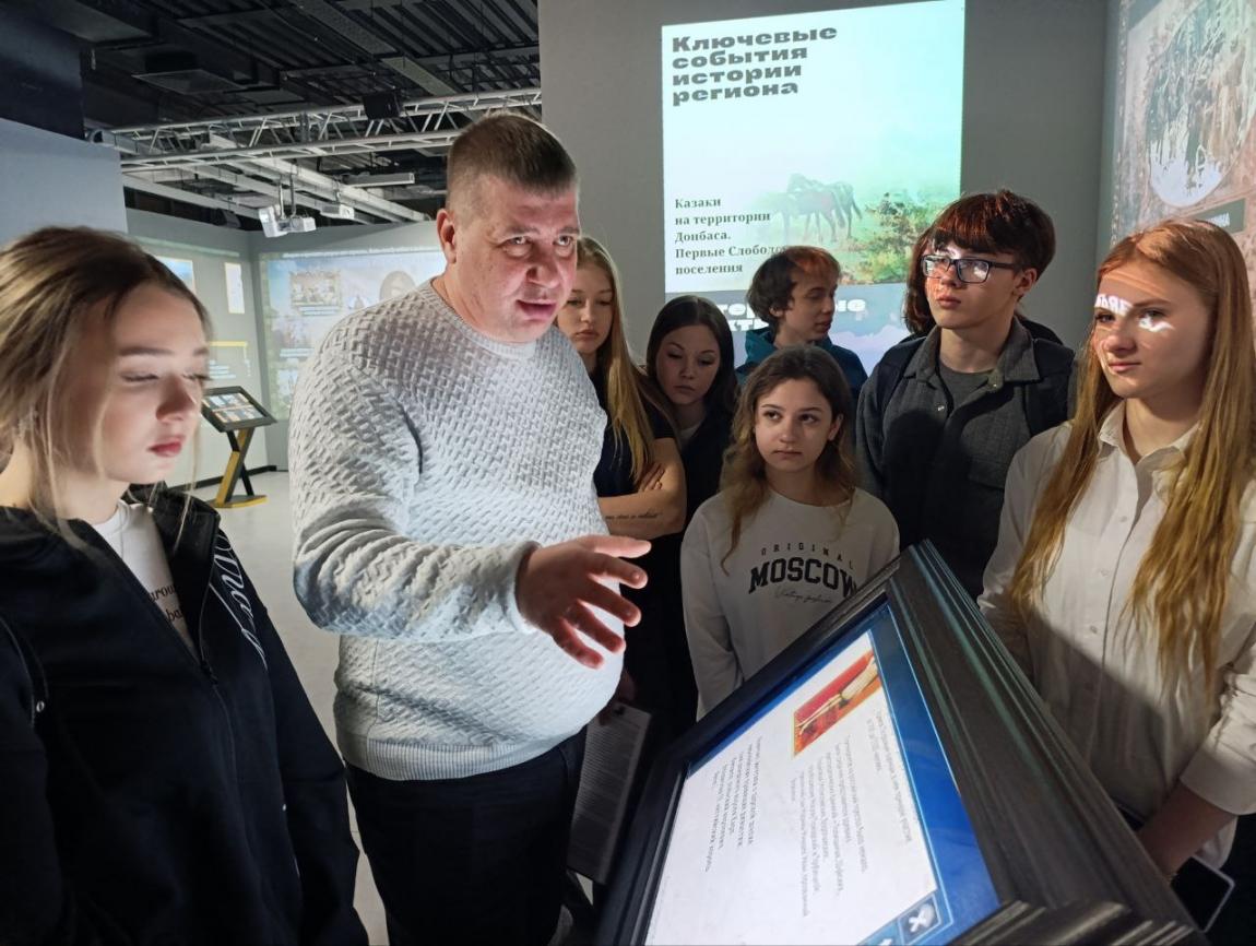 В регионе дан старт новому проекту «Урок в музее»