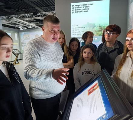 В регионе дан старт новому проекту «Урок в музее»