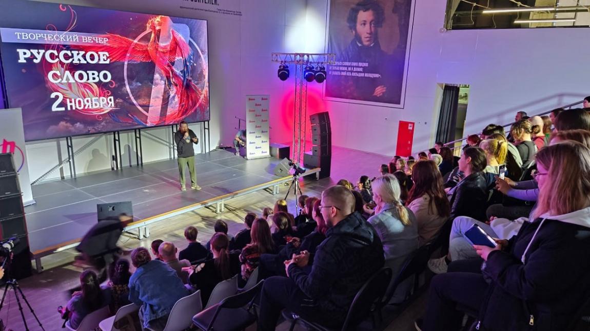 В Новороссии исторические парки «Россия – моя история»  привлекают жителей