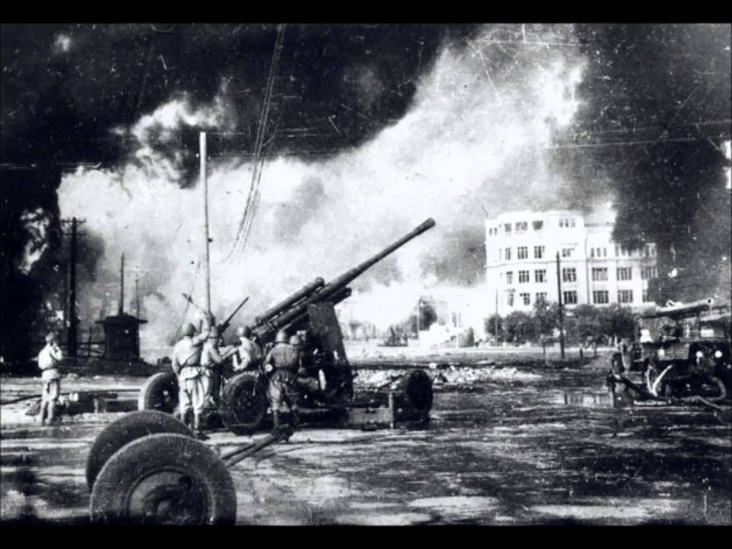 Сталинградская битва