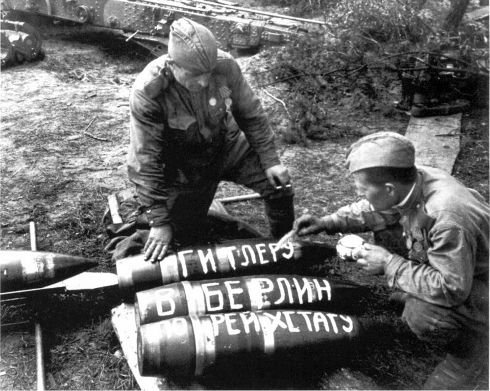 Штурм Берлина