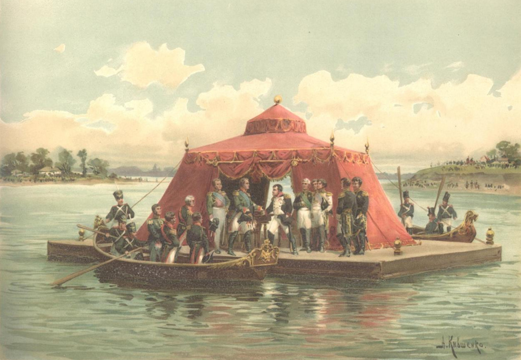 Александр I Павлович