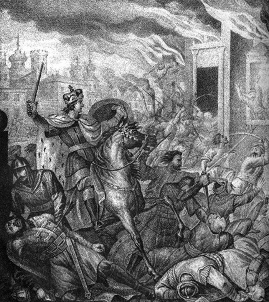 Александр II Михайлович Тверской