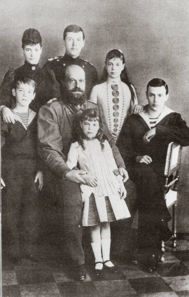 Александр III Александрович