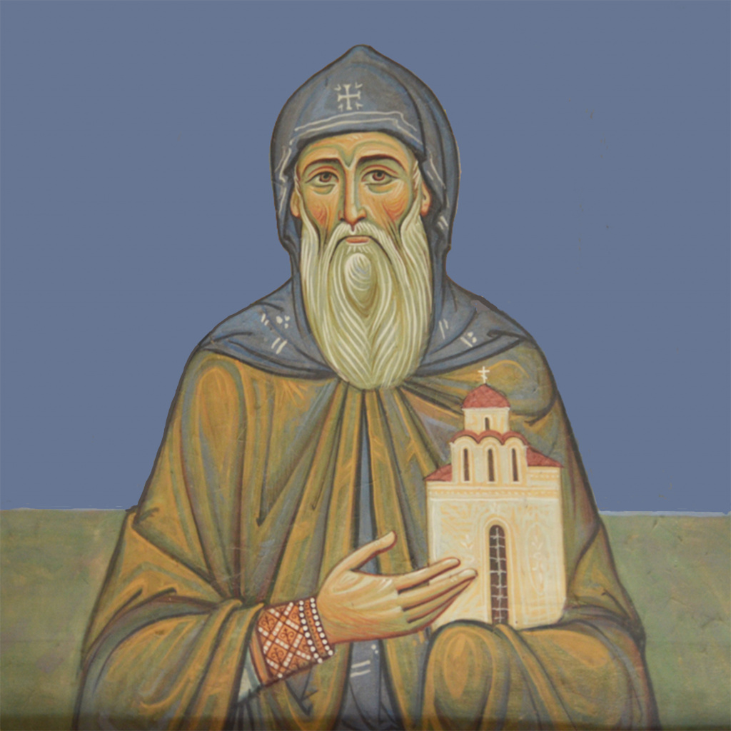 Андрей Александрович