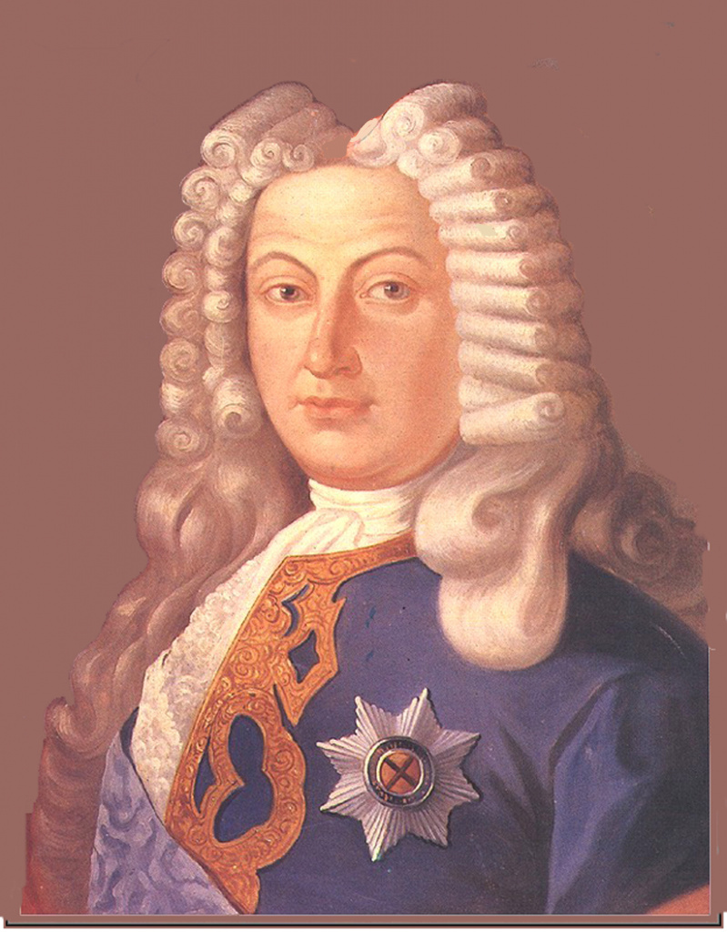 Анна Иоанновна