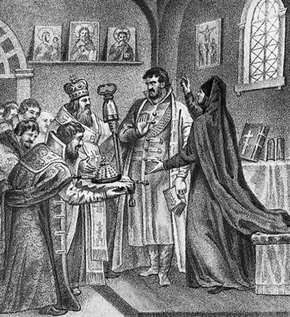 Борис I Фёдорович Годунов, царь Московский и всея Руси с 1598 до 1605 год