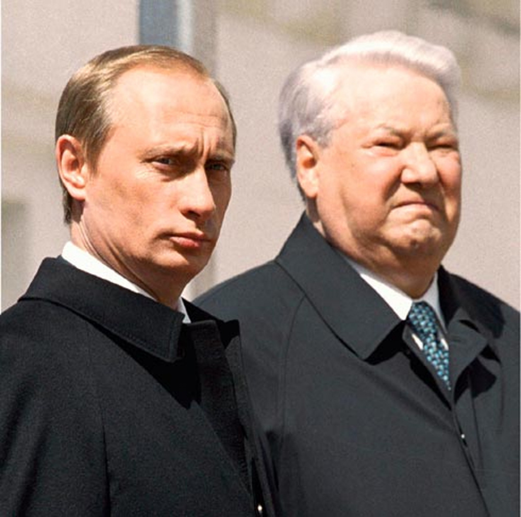 Борис Николаевич Ельцин