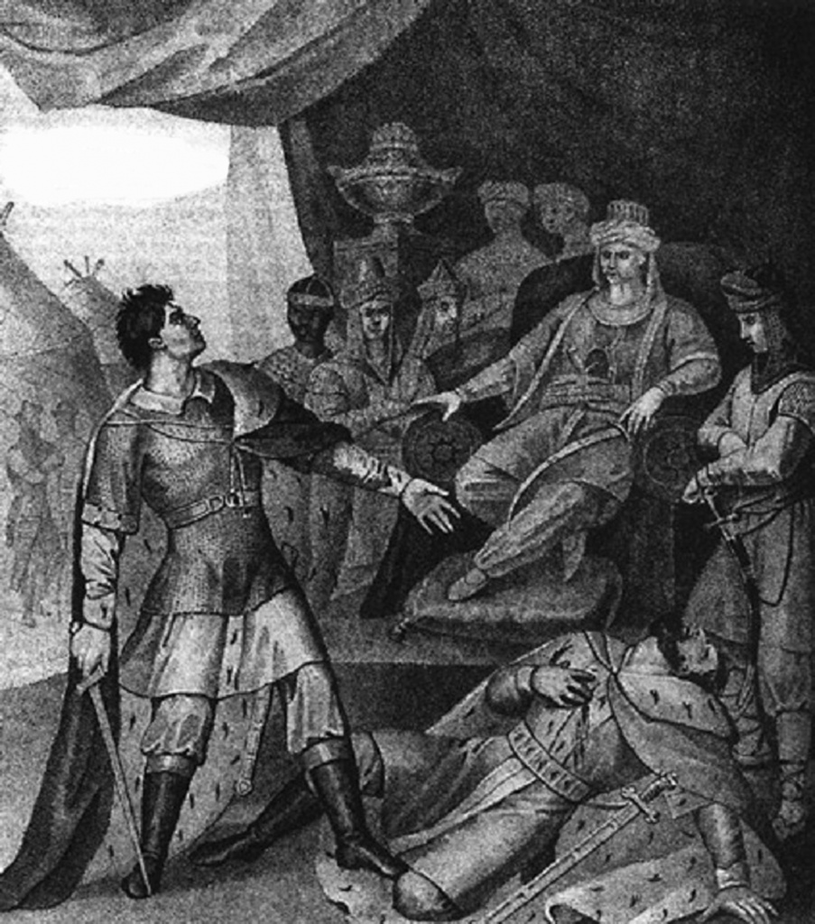 Александр II Михайлович Тверской