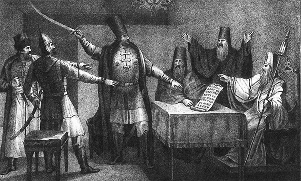 Дмитрий Тимофеевич Трубецкой и Дмитрий Михайлович Пожарский, правители «Совета вся Земли» с октября 1612 по февраль 1613 года