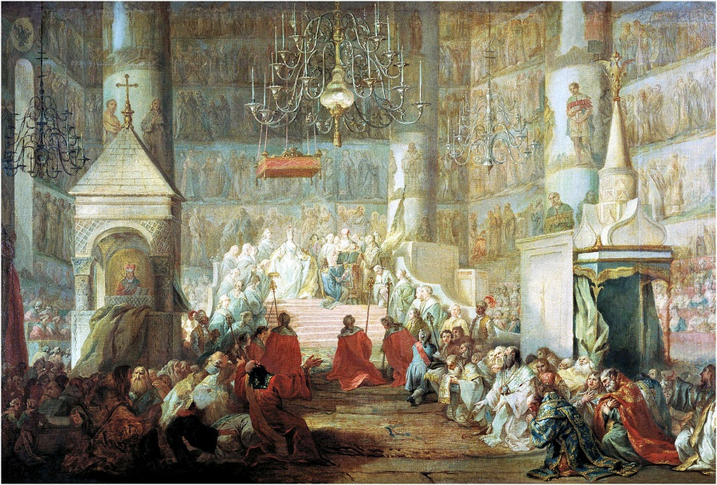 Екатерина II Алексеевна