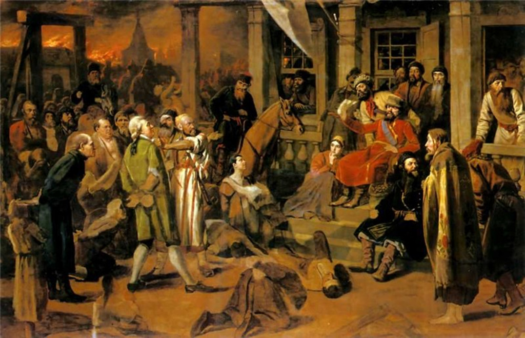 Екатерина II Алексеевна