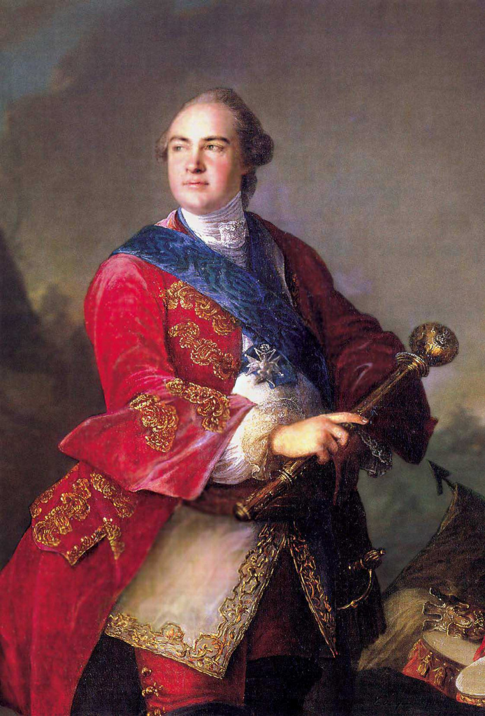 Елизавета I Петровна