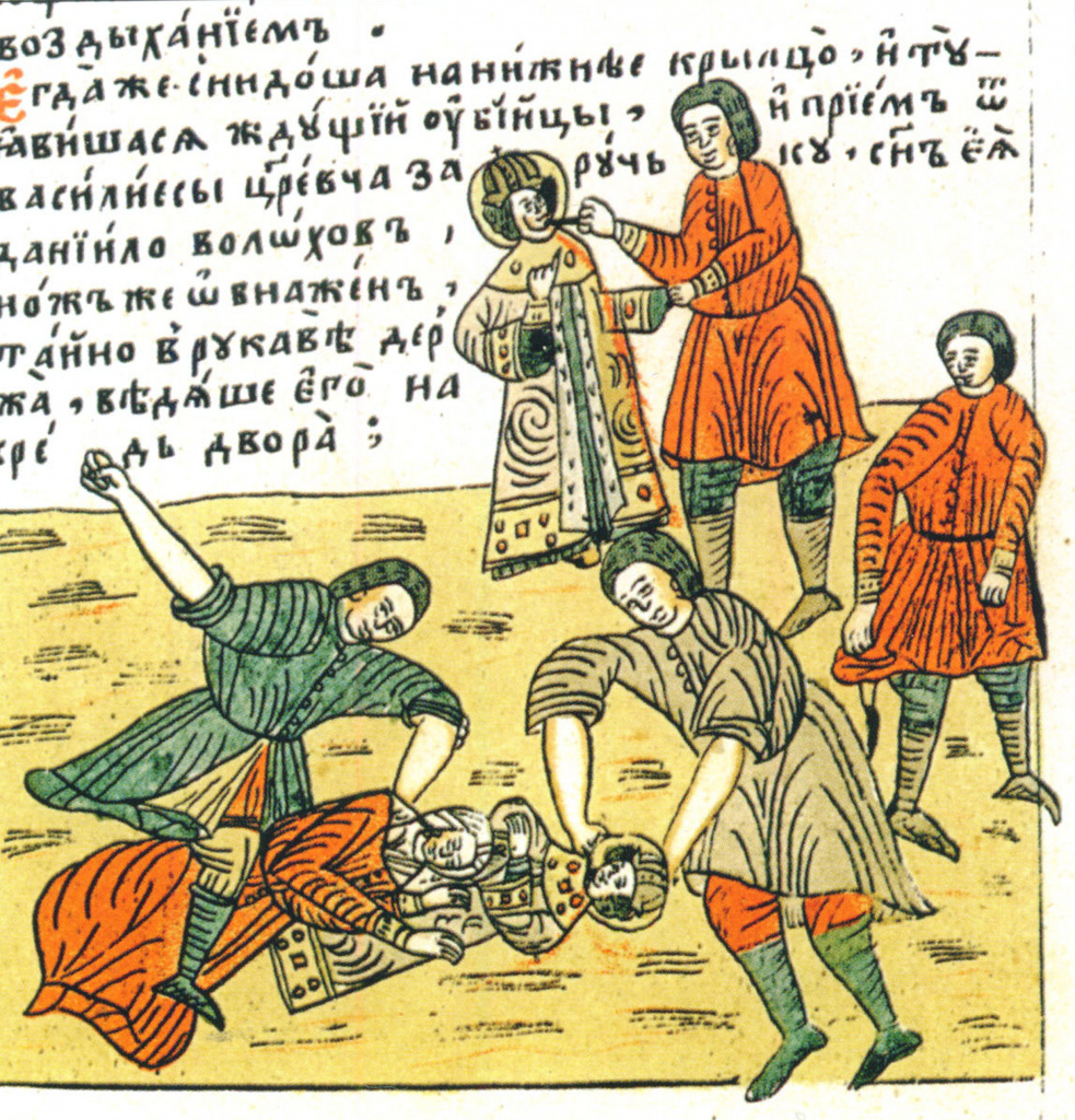 Фёдор I Иванович (Иоаннович), царь московский и вся Руси с 1584 по 1598 год