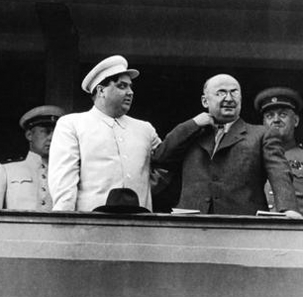 Георгий Максимилианович Маленков