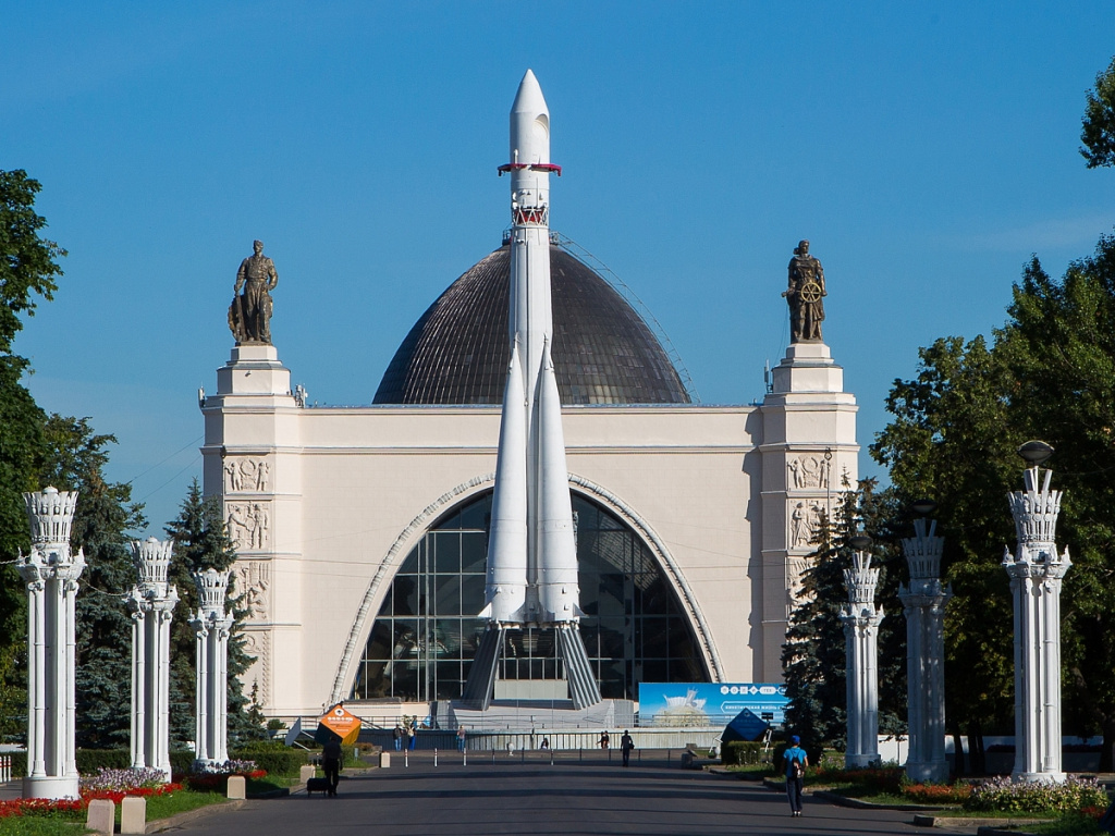 Павильон № 32. Космос. 1950-е