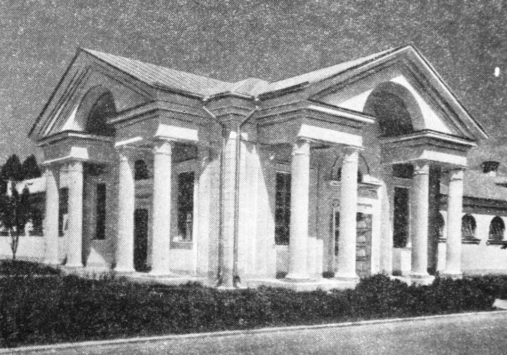 Павильон № 43, Коневодство, 1954 г