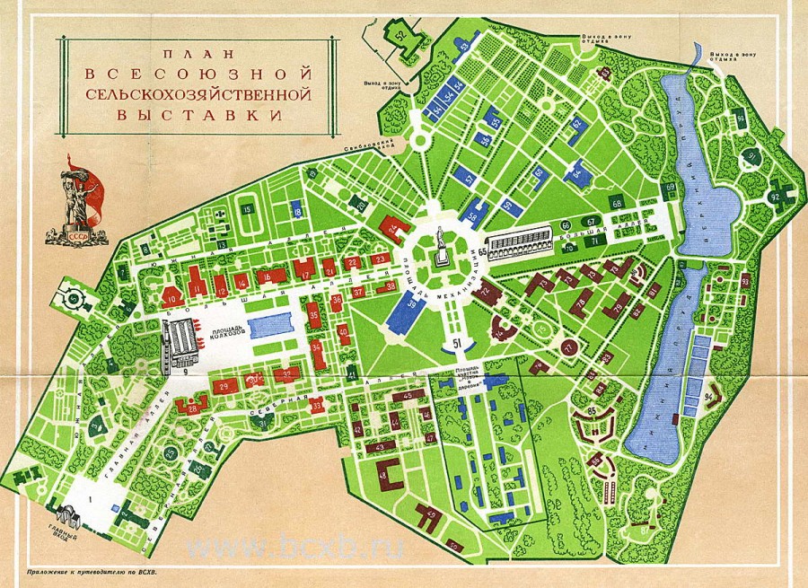 План ВСХВ. 1940-е годы