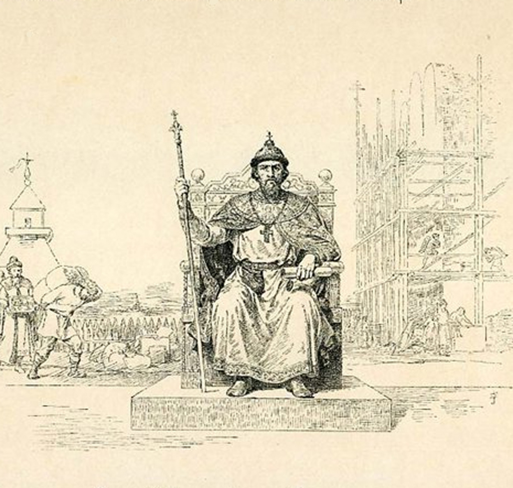 Иван I Данилович Калита