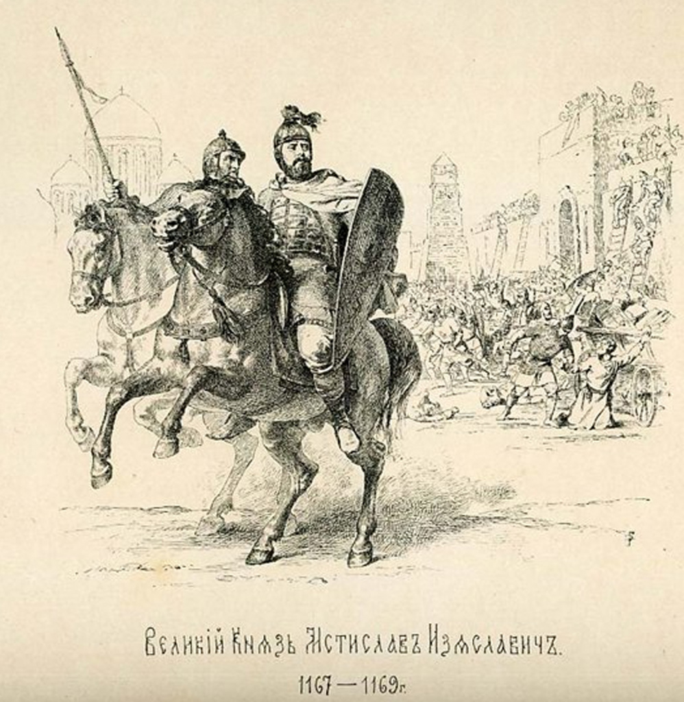 Мстислав II Изяславич Волынский, великий князь Киевский с 1167 по 1169 год и в 1170 году