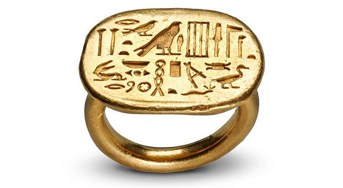 Знак вечности