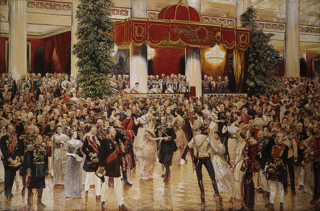 Николай II Александрович