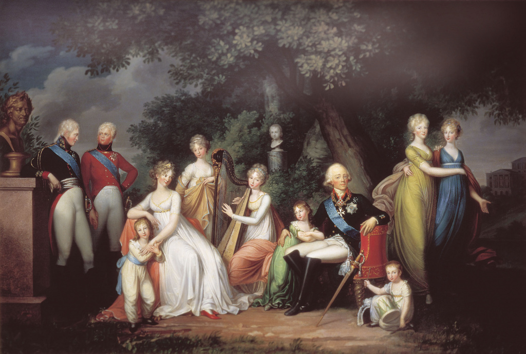 Павел I Петрович